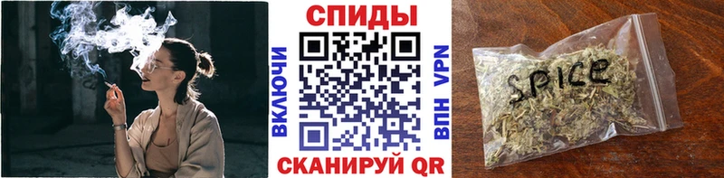Бутират буратино  kraken вход  Крымск 