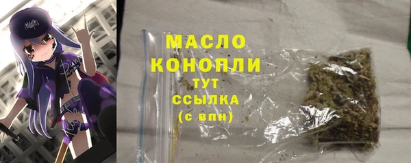 мефедрон Козловка