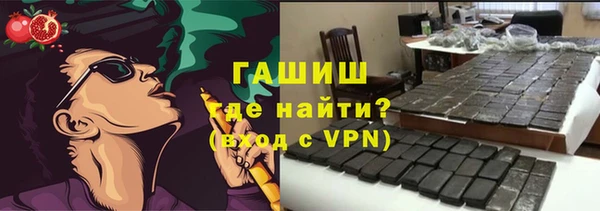 mdma Козельск