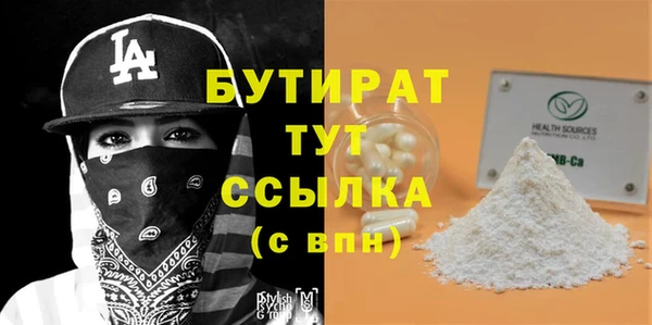 mdma Козельск