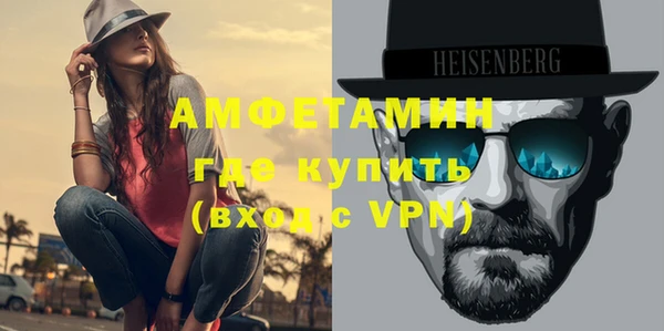 дживик Киренск