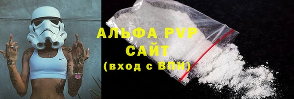 кокаин VHQ Костерёво