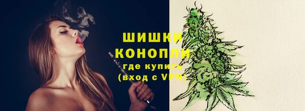 мефедрон Козловка