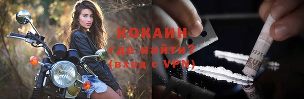 мет Кодинск