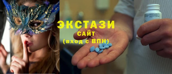 mdpv Корсаков