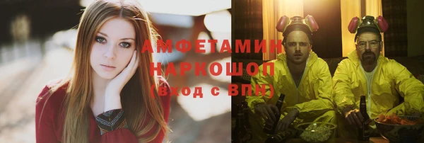 синтетический гашиш Кинешма