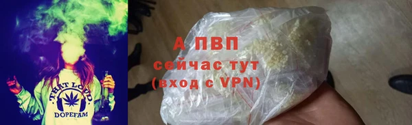 меф VHQ Коряжма