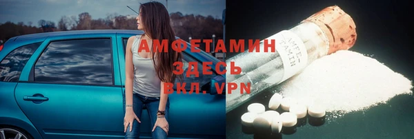 синтетический гашиш Кинешма