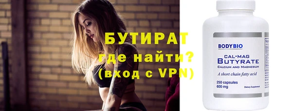 меф VHQ Коряжма