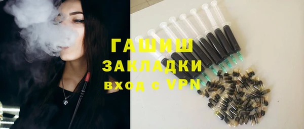 mdma Козельск
