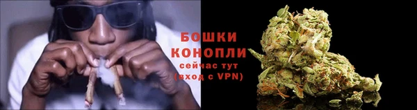 мет Кодинск