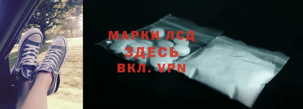 mdma Козельск