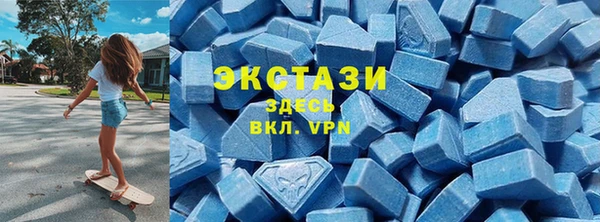 меф VHQ Коряжма