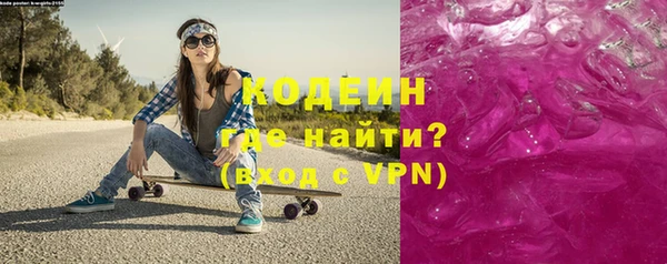 меф VHQ Коряжма