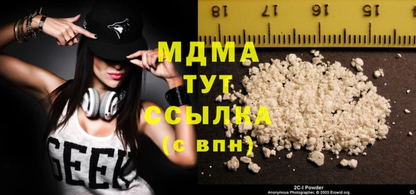 мет Кодинск