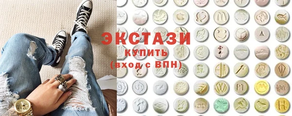 кокаин VHQ Костерёво