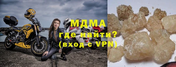 мет Кодинск