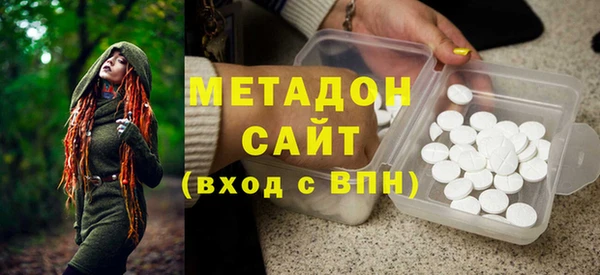 mdpv Корсаков
