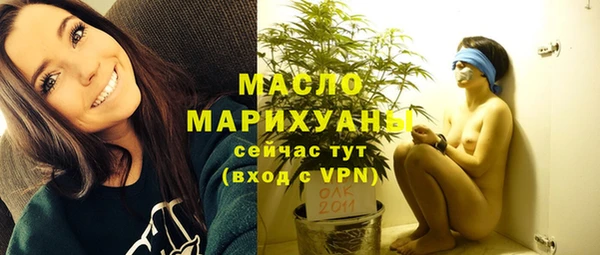 мефедрон Козловка