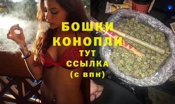 мефедрон Козловка