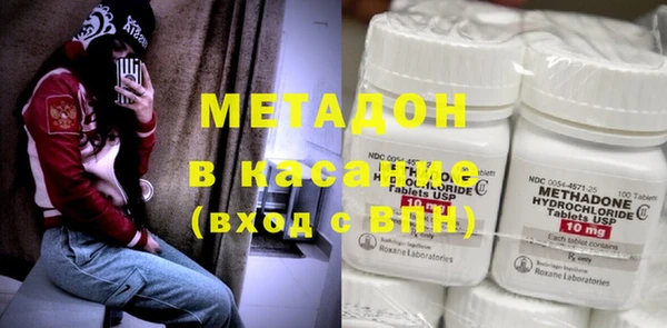 mdpv Корсаков