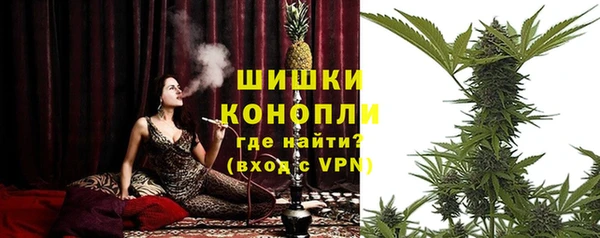 мет Кодинск