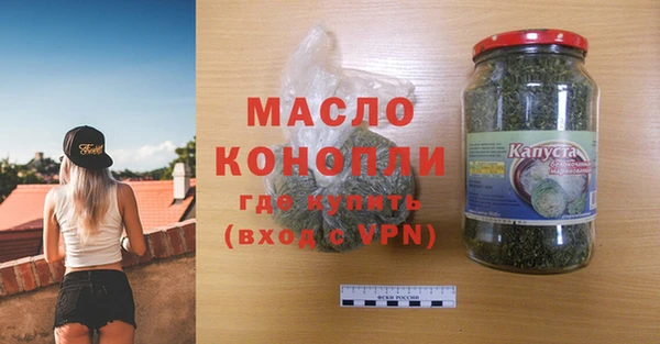 меф VHQ Коряжма