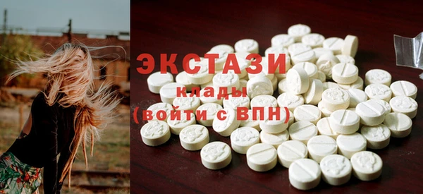 меф VHQ Коряжма