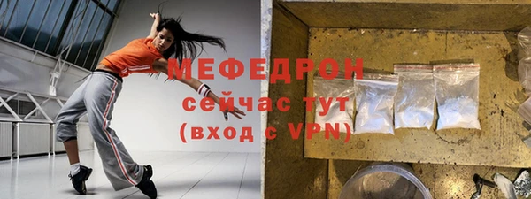 кокаин VHQ Костерёво