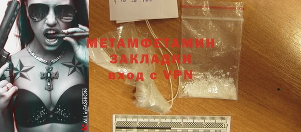 дживик Киренск
