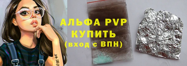 мет Кодинск