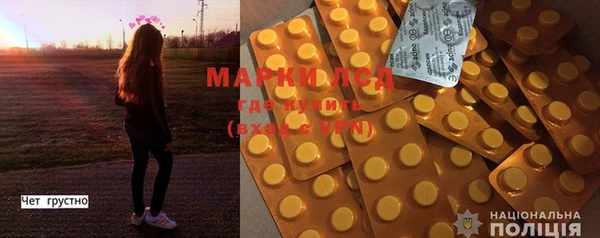 mdma Козельск