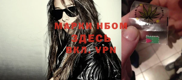 меф VHQ Коряжма