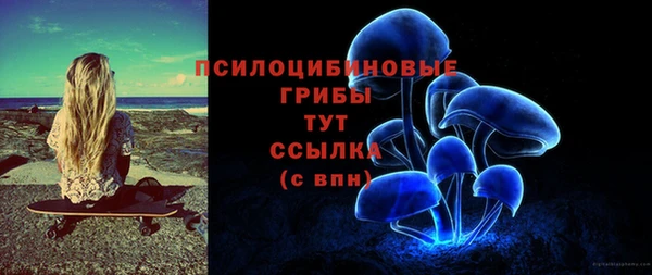 мет Тольятти