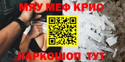 бутик Бугуруслан