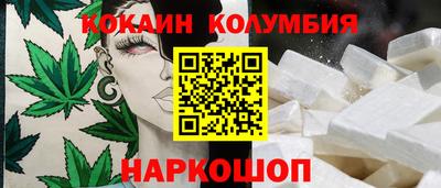 бутик Бугуруслан