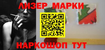 Альфа ПВП Будённовск