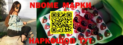 мефедрон Бузулук