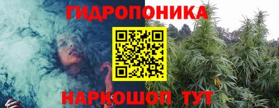 бутик Бугуруслан