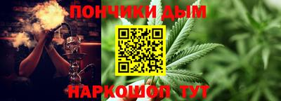 Альфа ПВП Будённовск