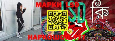 Альфа ПВП Будённовск