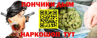 бутик Бугуруслан
