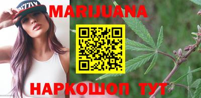 бутик Бугуруслан