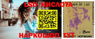 Альфа ПВП Будённовск