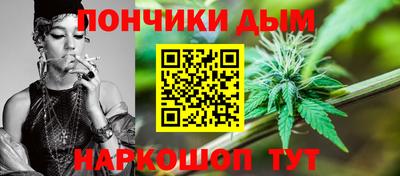 Альфа ПВП Будённовск