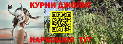 мефедрон Бузулук
