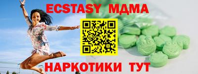 Альфа ПВП Будённовск