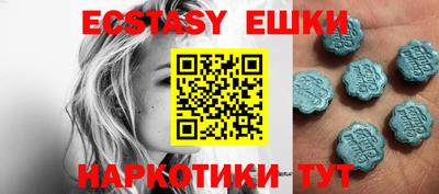 мефедрон Бузулук