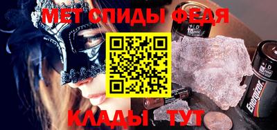 бутик Бугуруслан