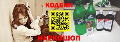бутик Бугуруслан